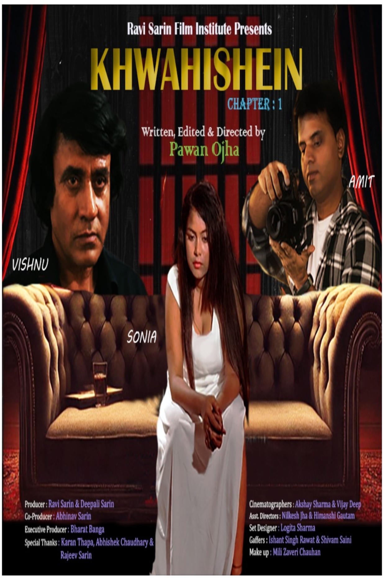Khwahishein